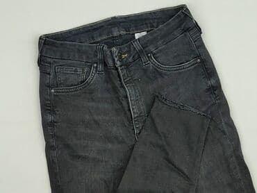 legginsy kolarki: H&M, Jeansy damskie, rozmiar M — 1