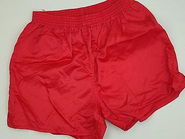 strong point dresy: Szorty dla mężczyzn, rozmiar S — 1