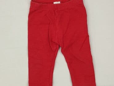 bielizna termoaktywna lidl crivit: Leggings, H&M, 3-6 months, condition - Good — 1