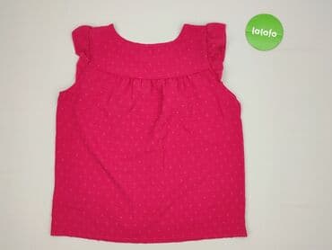 smyk bluzki dziewczęca: Bluzka damska, rozmiar S — 3