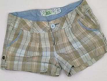 kurtki next: Szorty damskie, rozmiar XS — 1