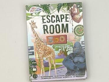 Children's game for Kids, condition - Very good at lalafo.pl Children's game for Kids, condition - Very good