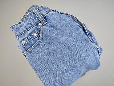 lasocki biale trampki: Jeansy damskie, rozmiar M — 6