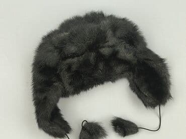 paski do sukienki srebrne: Cap, Male, condition - Perfect — 1