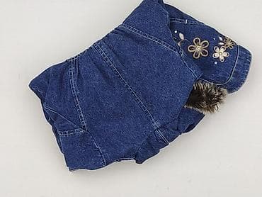 moncler decathlon: Płaszcz, Tu, 9-12 miesięcy, stan - Bardzo dobry — 6