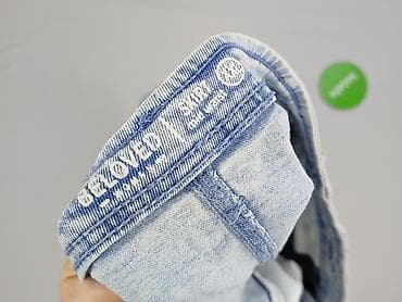 dżins tekst: Beloved, Spódnica damska, rozmiar 2XL — 4