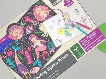 cargo cropp: Puzzle dla Dzieci, stan - Bardzo dobry — 5