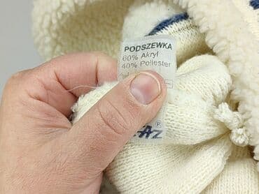 reserved woskowane spodnie: Hat, condition - Very good — 6