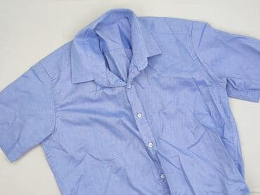 Сорочка для чоловіків, S на lalafo.pl Сорочка для чоловіків, S