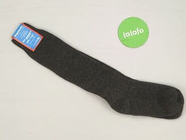 спортивні костюми чоловічі польща: Socks for men, condition - Perfect — 3