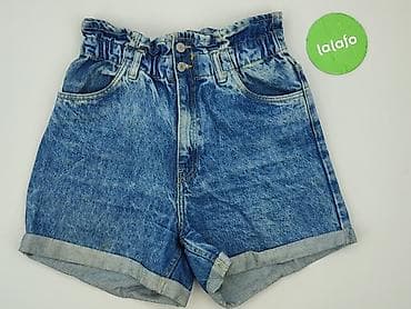 denim: House of Denim, Szorty damskie, rozmiar S — 2