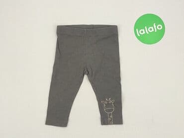 sweterki dla niemowląt allegro: Sweatpants, Lupilu, 3-6 months, condition - Very good — 2