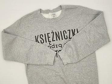 nago bluzy: Gildan, Bluza damska
, rozmiar L — 1