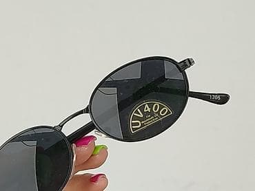 rossman okulary: Okulary, Przeciwsłoneczne, Okrągłe kształt, stan - Bardzo dobry — 4