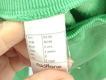 kurtka zimowa diverse: Sweatshirt, 1.5-2 years, 86-92 cm, condition - Good — 4