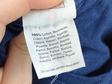 koszulki dakar: Stedman, Koszulka dla mężczyzn, rozmiar M — 5