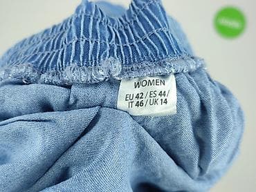 multiblu jeans: Spódnica damska, rozmiar L — 4