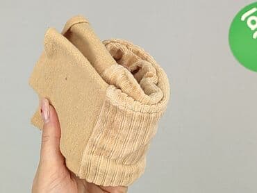 top z koronką sinsay: Leggings, Ergee, Newborn baby, condition - Very good — 6