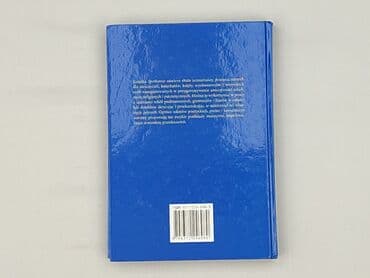 Books, Audio & Video formats: Book, genre - Educational, condition - Perfect — 2