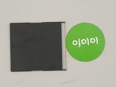 Muzyka: Płyta CD, stan - Idealny — 2