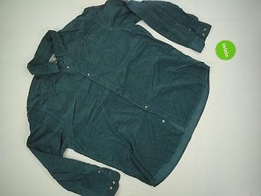 kik botki: Primark, Koszulа dla mężczyzn, rozmiar 3XL — 3