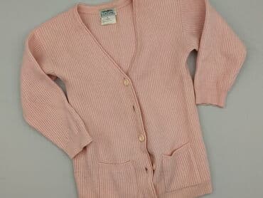 sweter prl: Kardigan damski, rozmiar M — 1