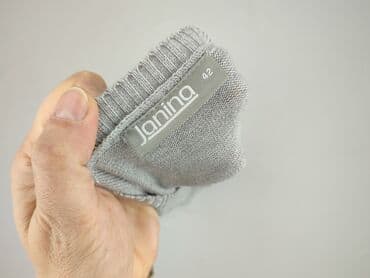 sweter w truskawki zara: Janina, Кардиган жіночий, розмір XL — 4