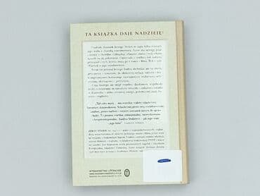 Books, Audio & Video formats: Book, genre - Non-fiction, condition - Perfect — 2