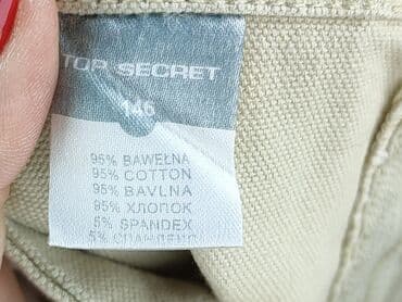 czapka bobo choses: Skirt, Top Secret Kids, 11 years, 140-146 cm, condition - Very good — 5