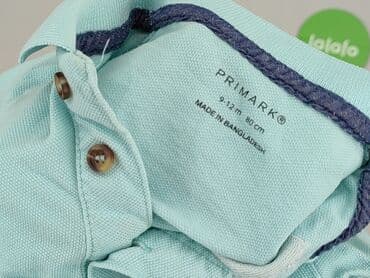hm body czerwone: Koszulka, Primark, 9-12 miesięcy, stan - Bardzo dobry — 5