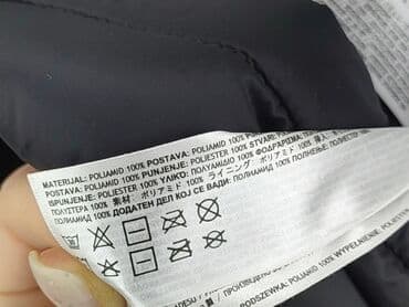 kurtka zimowa geox: 4F, Spódnica damska, M — 6