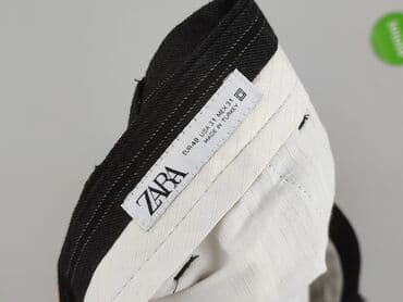 Zara, Штани чоловічі, розмір M на lalafo.pl — 4 Zara, Штани чоловічі, розмір M — 4