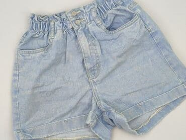 New Look, Шорти жіночі, розмір M