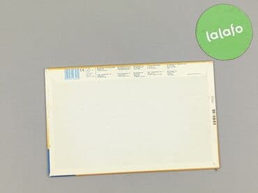 darmowe puzzle dla dzieci: Puzzle dla Dzieci, stan - Bardzo dobry — 3