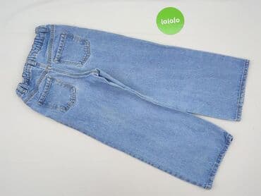 reserved marynarki wyprzedaż: Spodnie jeansowe, Destination, 10 lat, 140, stan - Bardzo dobry — 3