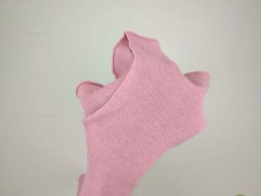 жіночі флісові кофти: Women`s sweater, size 3XL (EU 46) — 5