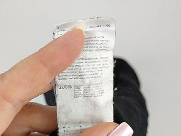 tom: Sinsay, Koszulka dla mężczyzn, rozmiar XL — 5
