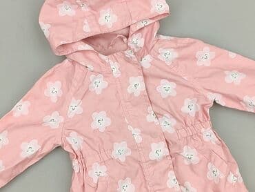 kukon bluzy: Kurtka, Fox&Bunny, 3-6 miesięcy, stan - Bardzo dobry — 1