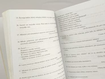 Book, genre - Non-fiction, condition - Perfect — 3