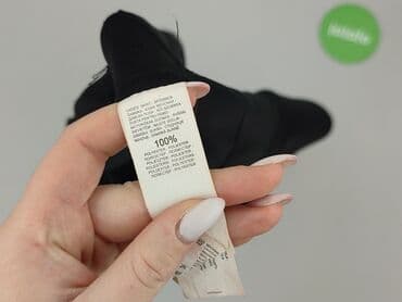 spódnice montego: Sinsay, Spódnica damska, M — 7