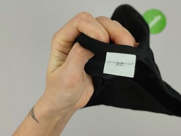 mini i rajstopy: New Look, Spódnica damska, M — 4