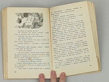 Книги: Книга, жанр - Нон-фікшн, стан - Дуже гарний — 3