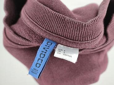 bluza h m: H&M Divided, Bluza dla mężczyzn, rozmiar S — 4