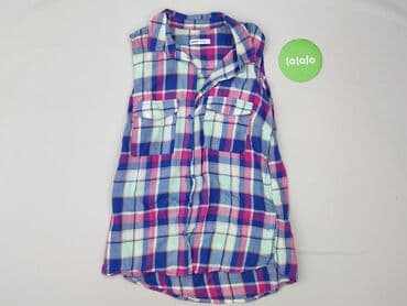 koszula jedwabna massimo dutti: Cropp, Сорочка жіноча, S — 2