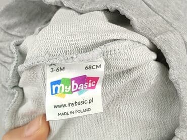 sukienki sweterkowe plus size: Sweatpants, 3-6 months, condition - Very good — 4