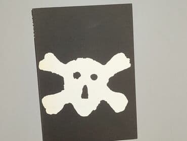 Book, genre - Novel, condition - Very good