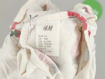 koszulka z dobermanem hm: Сукня, H&M, 6-9 міс., стан - Дуже гарний — 4