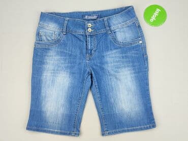 krótkie spodenki dsquared: Dromedar, Szorty damskie, rozmiar XL w lalafo.pl — 2 krótkie spodenki dsquared: Dromedar, Szorty damskie, rozmiar XL — 2