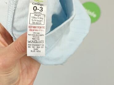 bielizna termoaktywna smartwool: Leggings, George, 1-3 months, condition - Very good — 4