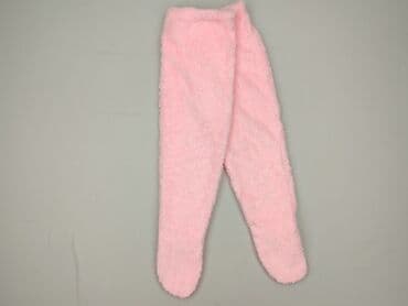 pajacyk z weluru: Other baby clothes, condition - Very good — 1